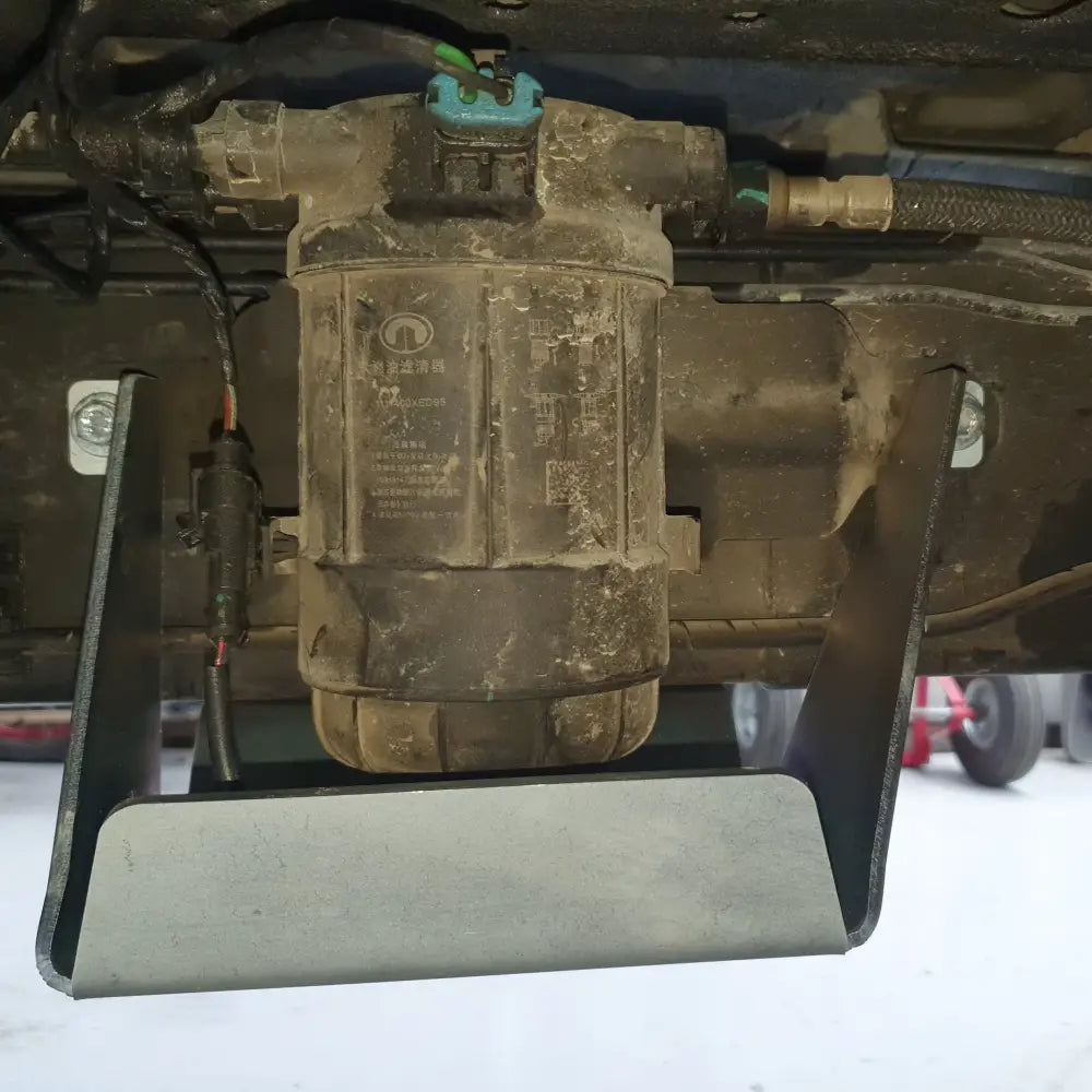 GWM Cannon Fuel Filter Guard - Bash Plate