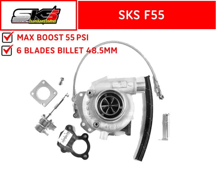 https://cdn.shopify.com/s/files/1/0683/4621/6731/files/f55sksfix.png?v=1699461275